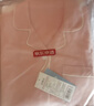 京东京造10A抑菌纯棉睡衣男衣服夏季套装A类一等品50支情侣家居服浅粉L 实拍图