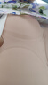 蕉内【刘浩存同款】511S女士内衣无痕小胸微聚拢透气无钢圈文胸罩夏季 【V领】自然肤-粉底液隐形 L （75C/80A/80B) 实拍图