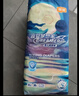 宜婴新梦想家全包臀小内裤2XL34片拉拉裤超薄【品牌直供 安心品质】 实拍图