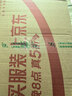 OLAY玉兰油精华沐浴露添加烟酰胺 透光500g+柔滑500g  男女士通用 实拍图