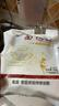 新良500g面包粉 高筋面粉 烘焙原料 家用手撕面包机用小麦粉 实拍图