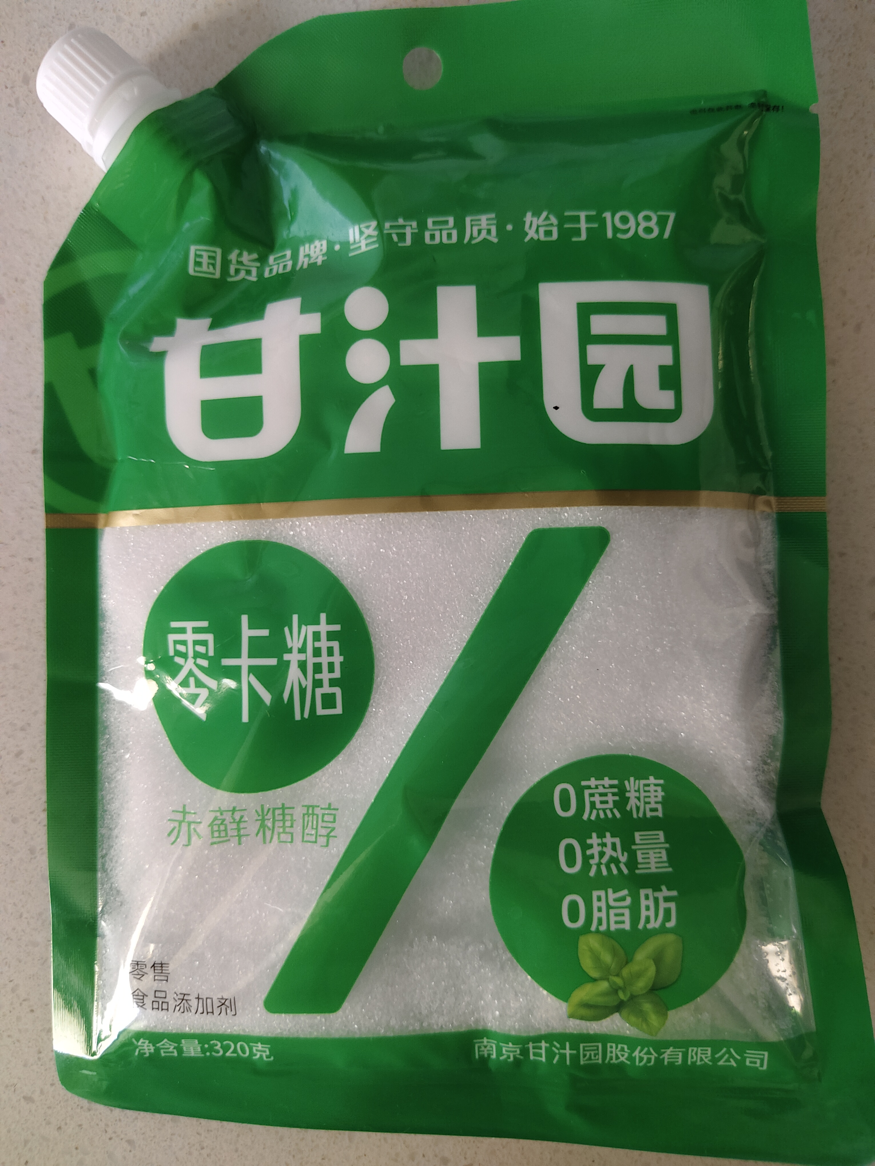 甘汁园零卡糖320g 0蔗糖0脂肪0热量 赤藓糖醇 代糖白砂糖烘焙甜味剂 实拍图