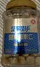 坚果星球沃隆出品夏威夷果仁400g大颗整粒去壳原味非油炸即食坚果休闲零食 实拍图