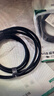 绿联USB3.0延长线 公对母数据连接线带供电 适用无线网卡打印机摄像头带信号放大器工程级10米20827 实拍图