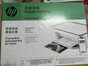 惠普（HP）4925彩色无线喷墨打印机家用 大印量低成本照片打印机 家庭用小型微信打印复印扫描一体机 实拍图