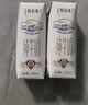 蒙牛特仑苏嗨Milk脱脂纯牛奶250ml*10盒 0脂肪 精美京绣 送礼礼盒 实拍图