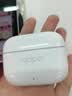OPPO Enco Air4i 真无线入耳式超长续航游戏蓝牙耳机运动跑步耳机通用苹果华为小米一加手机 玉瓷白 实拍图