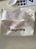 babycare婴儿云柔巾儿童超柔软面巾纸纸巾清洁保湿抽纸乳霜纸 108抽*40包 实拍图