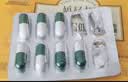 婷轻松黄芪当归低聚木糖胶囊便秘通便肠道排宿便 体验装：2盒（20%的人在选择） 实拍图
