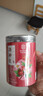 南京同仁堂洛神花茶云南特级玫瑰茄干花无硫女神美容养颜女生人夏季凉茶泡水 实拍图