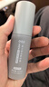 京东京造 男士修容素颜霜50ml  自然提亮遮瑕隔离 哑光控油 懒人霜免卸妆 实拍图