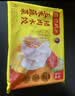 湾仔码头玉米蔬菜猪肉水饺1320g 66支*2水饺皇后推荐 早餐速食速冻水饺 实拍图