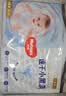 好奇（Huggies）金装小黑洞纸尿裤L40片(9-14kg)尿不湿【速干不易红】 实拍图