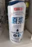 京东京造原浆白啤 精酿啤酒整箱500ml*12 世界杯看球 京东自营 实拍图