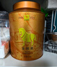 八马茶业武夷红茶 特级金骏眉花果蜜香250g金马罐装 送礼袋 实拍图