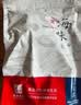 北海印象章鱼干250g淡干八爪鱼煲汤滋补火锅食材北海特产节日送礼礼品团购 实拍图