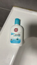 大宝SOD清爽保湿凝露100ml*2乳液面霜擦脸油补水面部男女士护肤品 实拍图