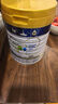 美素佳儿（Friso）皇家幼儿配方奶粉3段（1-3岁幼儿适用）800g*3罐 乳铁蛋白 实拍图