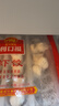 广州酒家虾饺480g 24只 水晶虾饺皇饺子早餐半成品广式早茶速食面点预制菜 实拍图
