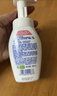 妮维雅（NIVEA）氨基酸洗面奶光采焕亮洁面泡180ml温和清洁洗面奶泡沫女士 实拍图