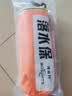 鸣固 落水保 自动充气车载救生衣户外便携应急救生圈EDD溺水紧急救援装备 自动充气款橙色 实拍图