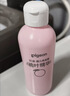 贝亲（Pigeon）桃子水 桃叶精华 婴儿爽身露 四季通用 200ml *3支装 实拍图