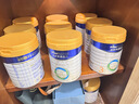 美素佳儿（Friso）皇家幼儿配方奶粉 3段（1-3岁幼儿适用）800g 乳铁蛋白 (新国标) 实拍图