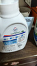 威露士清可新洗衣液松木香1L/瓶 除菌除螨快洗去污渍 持久留香 实拍图