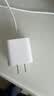 Apple/苹果 20W type-c充电器 苹果usb-c充电器原装手机快充头 旗舰店苹果iPhone 17 Pro Max充电器 实拍图