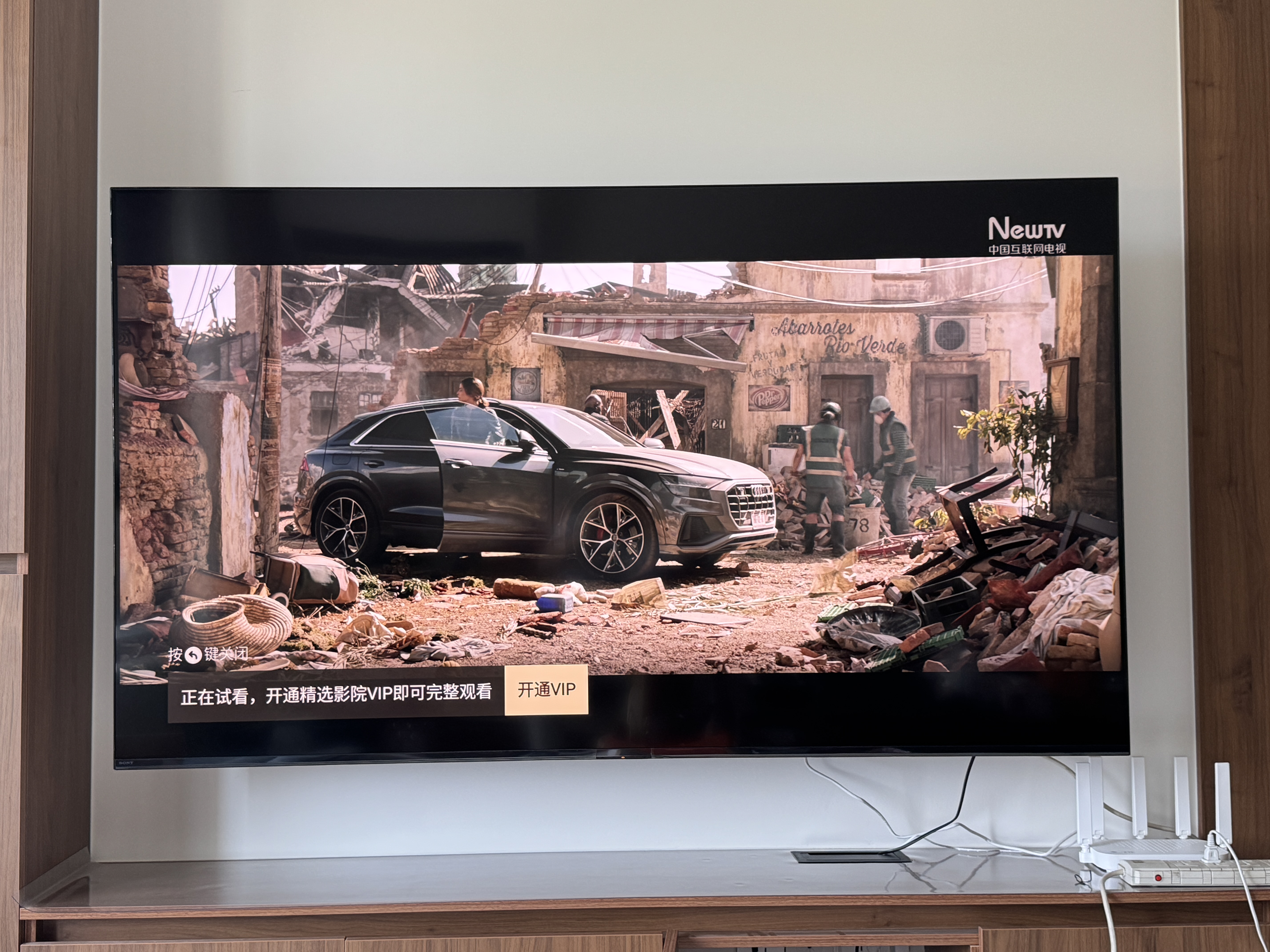 索尼（SONY）高端款 5系【50升配】 K-75XR51Z 75英寸 MiniLed XR芯片 64G 一级能效 PS5 游戏电视 世界杯观影 实拍图