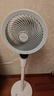 艾美特（AIRMATE）【天鹅MAX】空气循环扇直流变频家用大风力电风扇卧室轻音一级能效负离子净化语音落地扇 SRDI151 实拍图