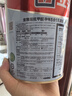 立邦京雅居乳胶漆抗甲醛净味5合1墙面漆油漆涂料内墙漆1L/约1.4kg 实拍图