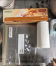 京东京造双链自封口保鲜密封袋中大号共80只 厚实厨房用食品级自封袋加厚 实拍图