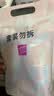 花印水漾洁净洗面奶150g*3 氨基酸系洗面奶女士深层清洁 洁面 实拍图