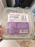 WEYES冻干鸡肉粒500g桶装成幼猫狗宠物零食冻干鸡胸肉干营养高蛋白 实拍图