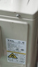 TCL空调京东联名真省电Pro二代大1.5匹新一级能效 外机双排纯铜管挂机KFR-35GW/RT2Eb+B1 实拍图