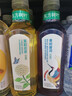 农夫山泉东方树叶青柑普洱茶900ml*12瓶无糖茶饮料0糖0脂0卡整箱饮品 实拍图