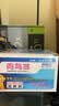 超频3（PCCOOLER）青鸟3 CPU散热器（多平台/9CM风扇/ITX散热器/下吹式/附带硅脂） 实拍图