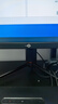 泰坦军团 32英寸4K 160Hz F-IPS HDMI2.1 C口65W HDR600 内置音箱 KVM 智能分屏 电竞办公电脑显示器P32A2V 实拍图