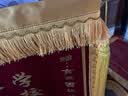 柯腾 锦旗定制送高档金丝绒布料70*110锦旗送医生护士送老师物业装修立体发泡黄字送月嫂 实拍图