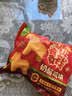 圣农奶酪鸡块净重250g*5包 马上有钱 小马黄金鸡块空气炸锅 源头直发 实拍图