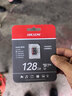 海康威视（HIKVISION）行车记录仪 监控内存卡TF卡Micro SD海康 萤石 小米监控存储卡摄像头通用闪存卡高速内存卡100MB/s 128G 读100MB/s行车记录仪&监控【新款】 实拍图