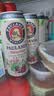 保拉纳（Paulaner）柏龙 经典小麦白啤 500ml*24听 德国进口啤酒 球赛必备 实拍图
