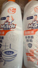 威猛先生（Mr Muscle）洁厕灵 900g*2瓶（松木清香+柑橘清香） 马桶卫生间清洁 去渍除垢 实拍图