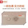 ELMEX艾美适含氟儿童牙膏0-6岁婴幼儿防蛀50ml*3+儿童牙刷2支 实拍图