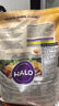 自然光环美国进口Halo【老犬鲜肉】狗粮老年犬泰迪金毛柯基拉布拉多专用 【经典款】老犬火鸡10磅 下单抽奖·满赠好礼~详情请入会 实拍图