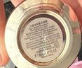 兰蔻菁纯眼霜20ml 淡纹润泽紧致抗衰老护肤品化妆品礼盒生日礼物 实拍图