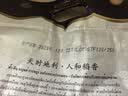 孟乍隆 清莱府茉莉香米 大米20斤 泰国香米原装进口 进口大米 长粒米  实拍图