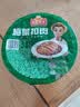 冻品先生 安井 梅菜扣肉 420g 红烧五花肉 虎皮扣肉 碗装预制菜 加热即食 实拍图