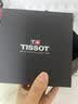 天梭（TISSOT）【咨询有礼】力洛克系列1853经典80机芯机械男表瑞士手表送男友 黑盘皮带T006.407.16.053.00 实拍图